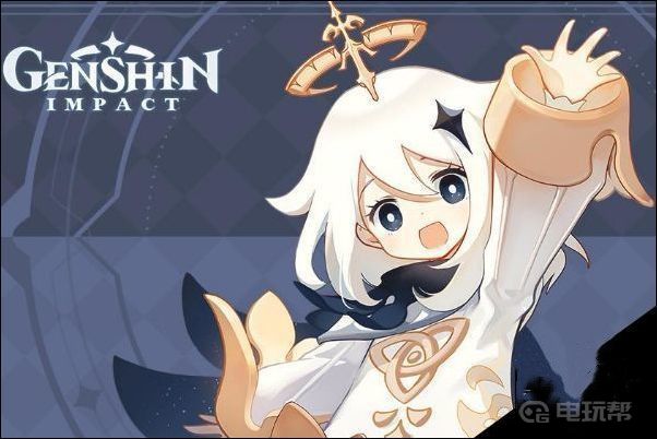 電玩幫
