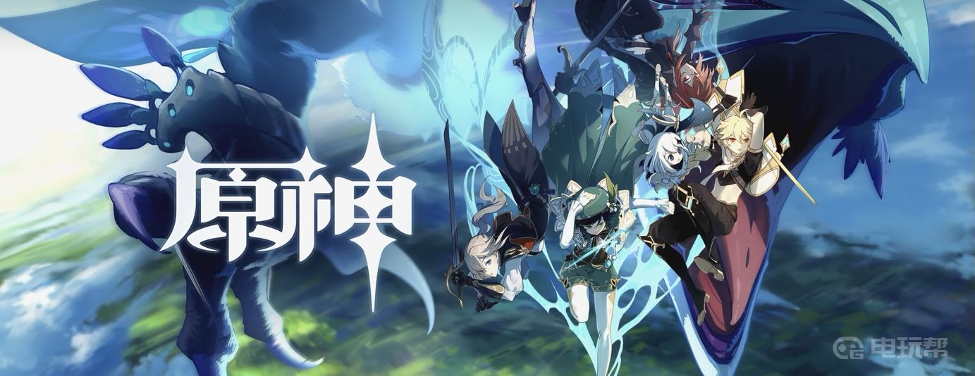 電玩幫