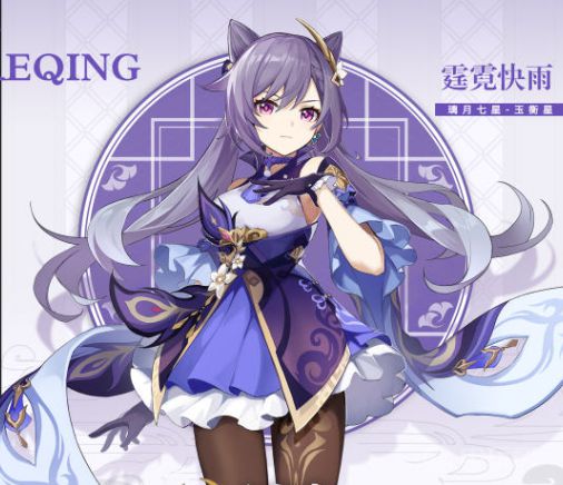 電玩幫