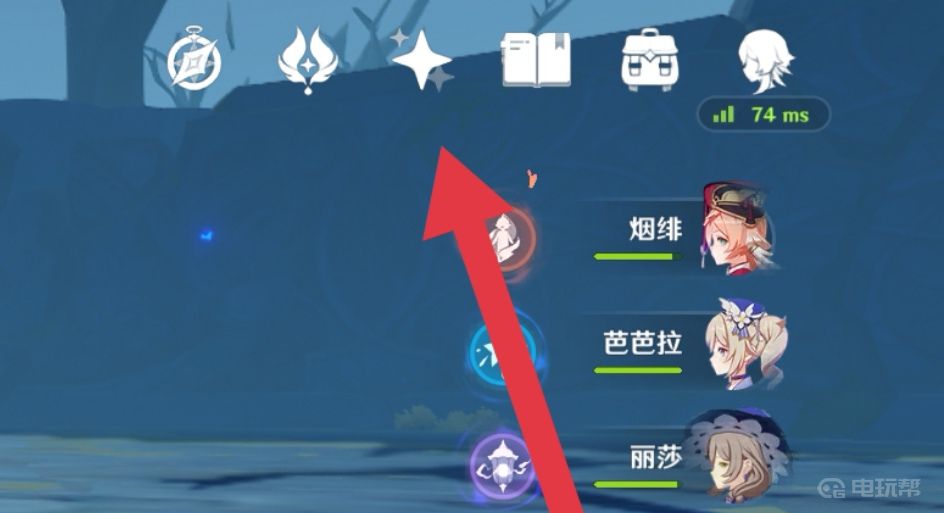 電玩幫