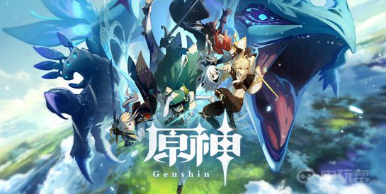 電玩幫