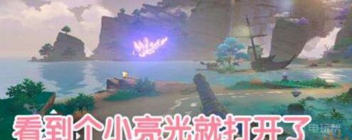 電玩幫