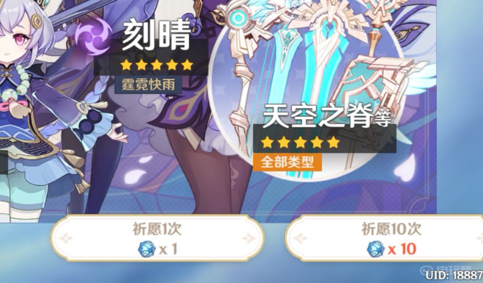 電玩幫