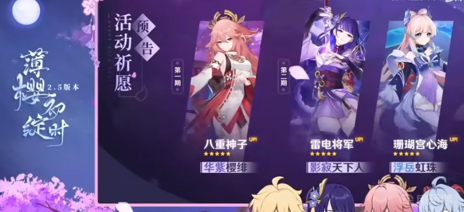 電玩幫