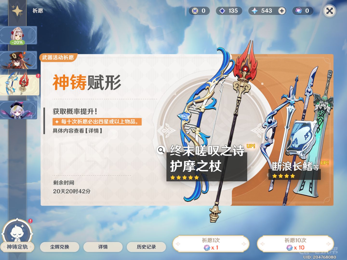 電玩幫