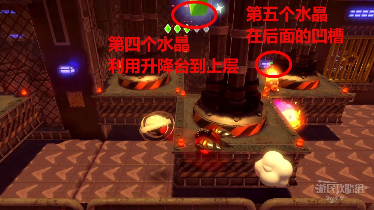 電玩幫
