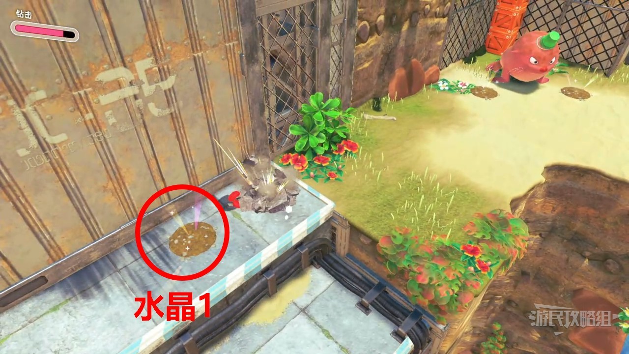 電玩幫