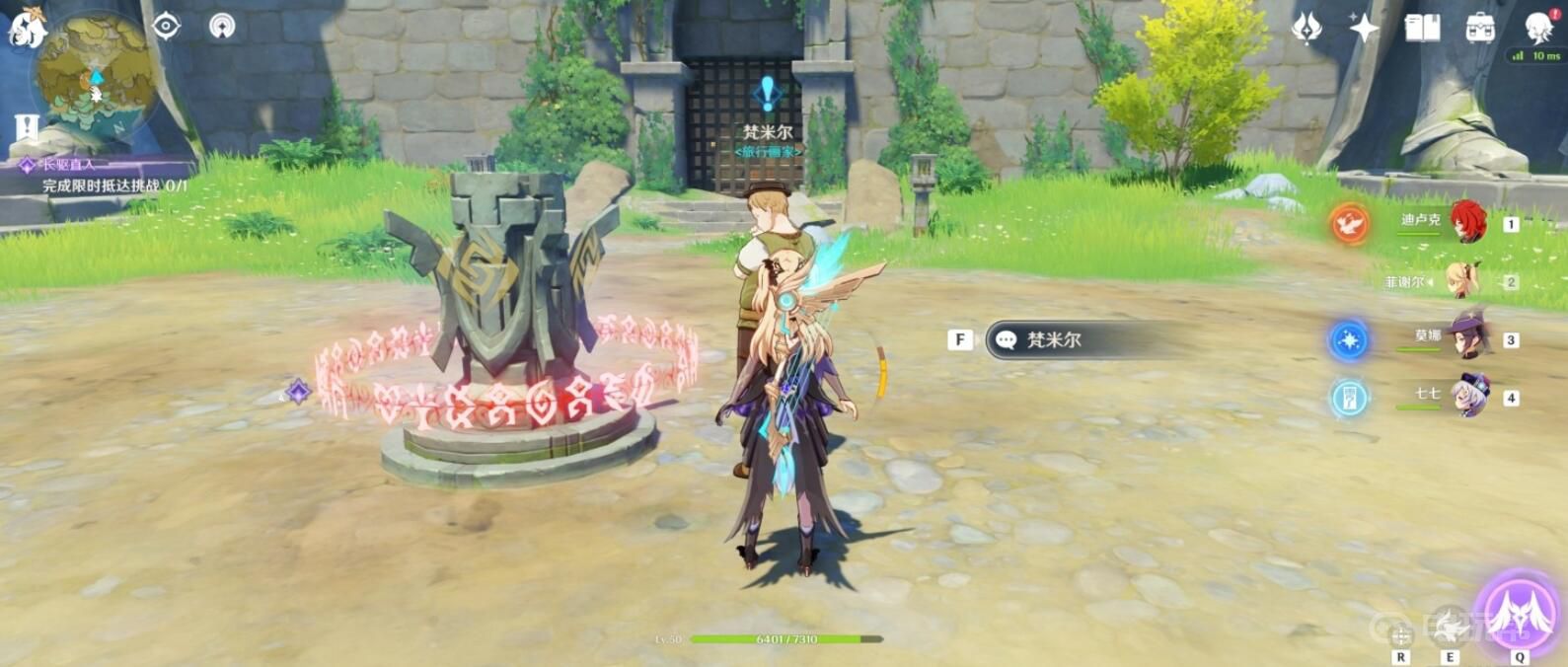 電玩幫