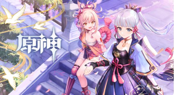 電玩幫