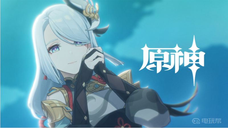 電玩幫