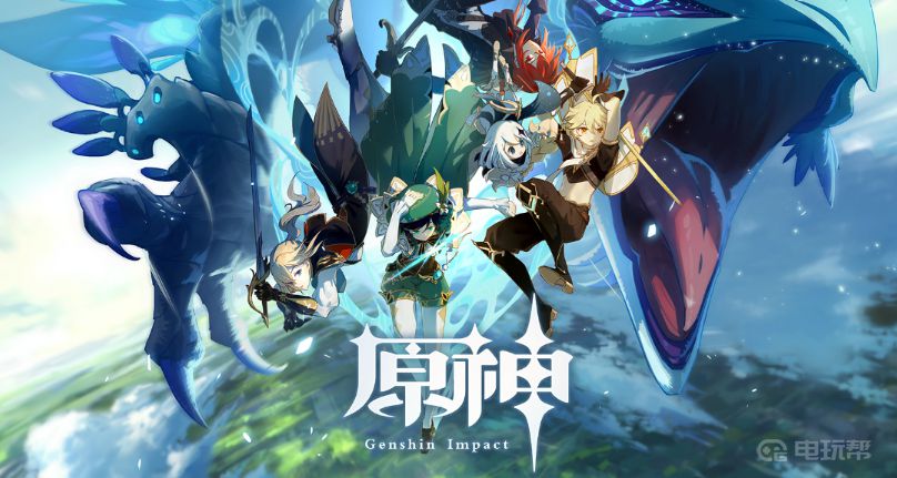 電玩幫