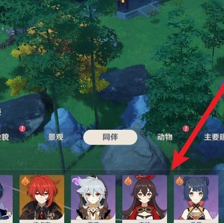 電玩幫