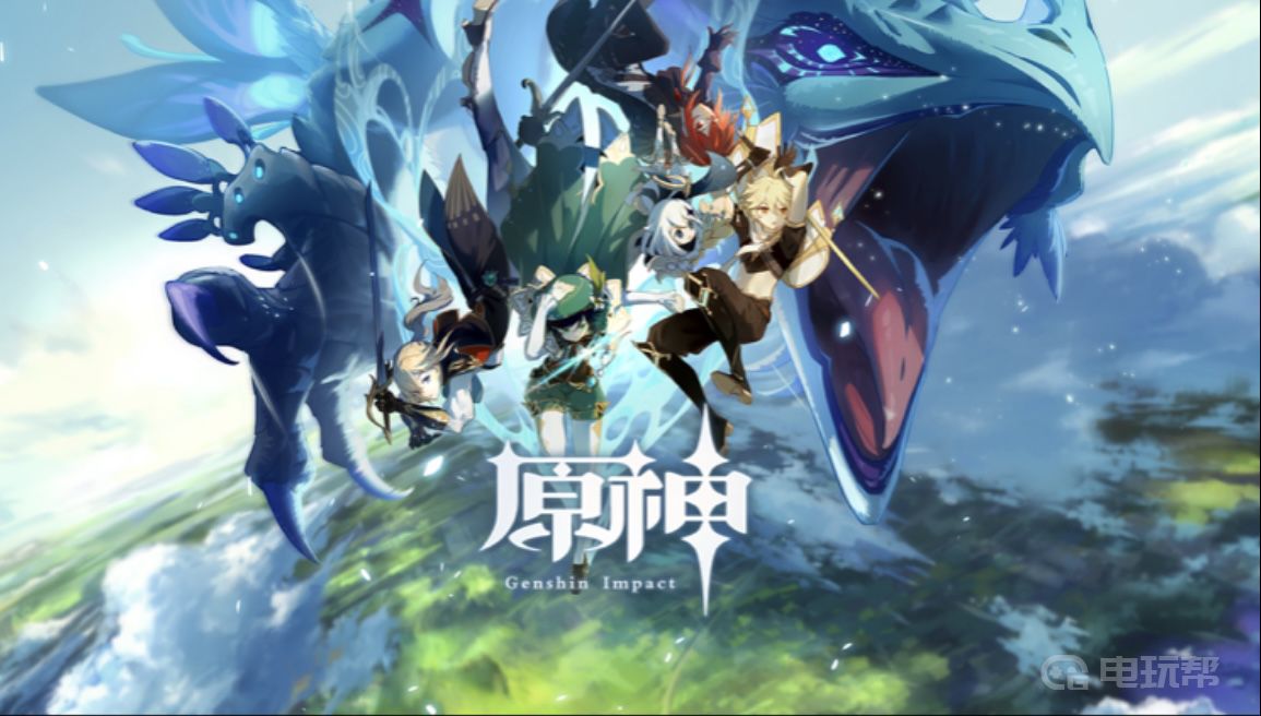 電玩幫