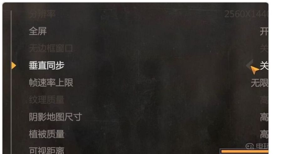 電玩幫