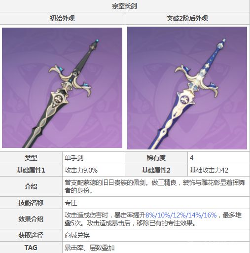 電玩幫