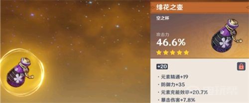 電玩幫