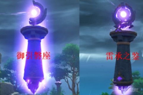 電玩幫