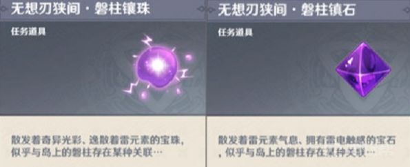 電玩幫