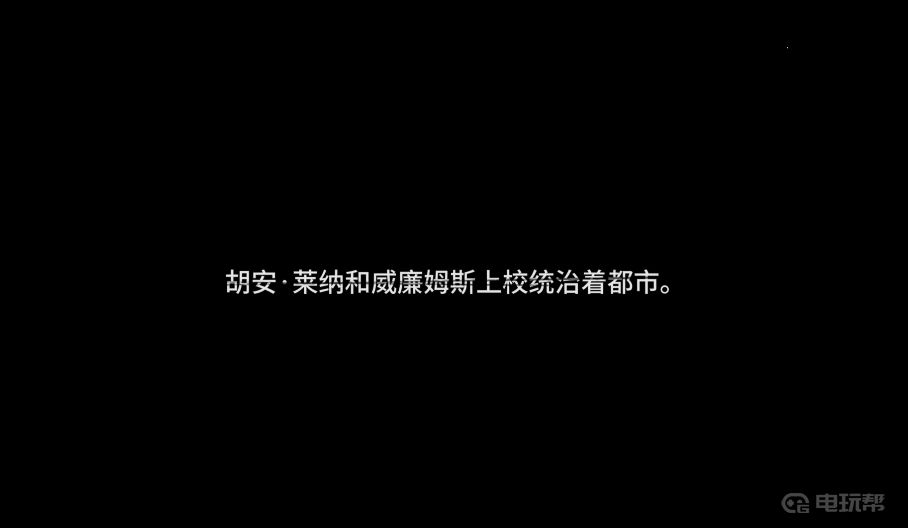 電玩幫
