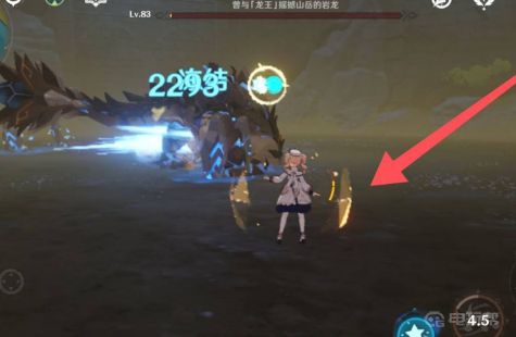 电玩帮