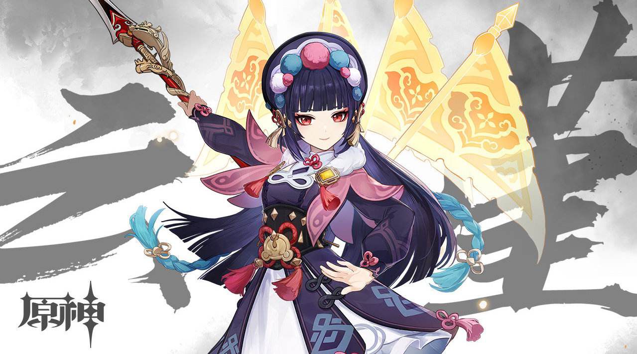 電玩幫