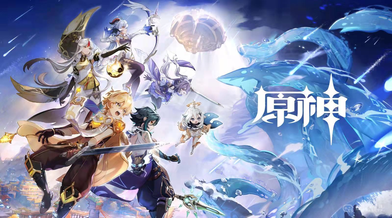 電玩幫