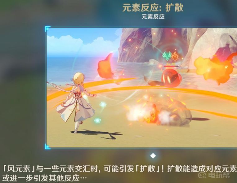 電玩幫