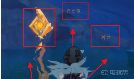 電玩幫