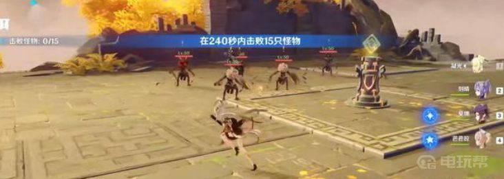 電玩幫