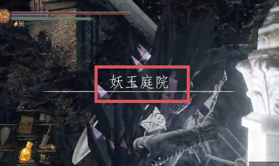 電玩幫