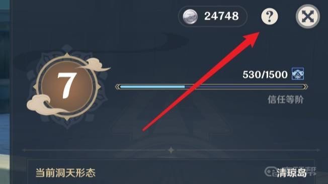 电玩帮