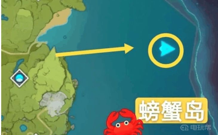 電玩幫