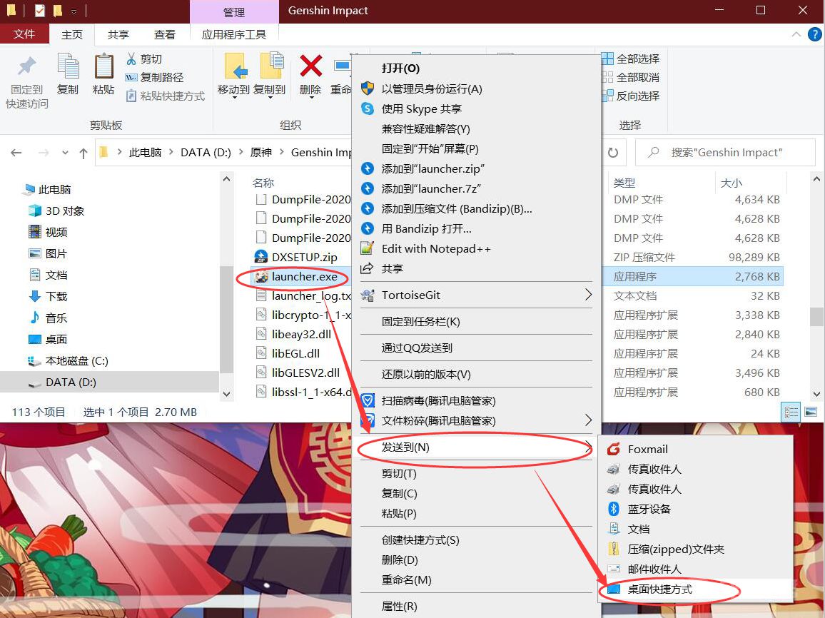 开机显示windows未激活 - Matebook 14问题反馈 花粉俱乐部