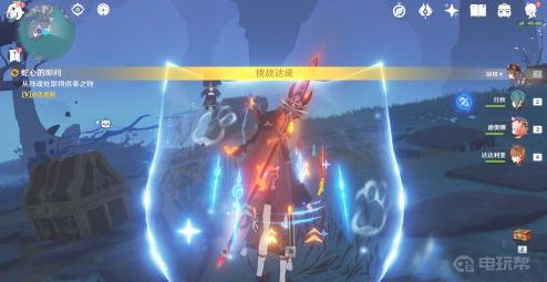電玩幫