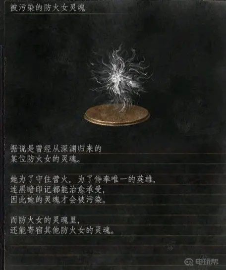 電玩幫