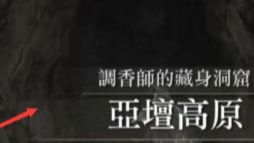 電玩幫