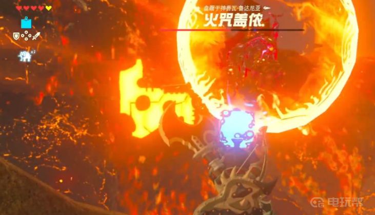 電玩幫