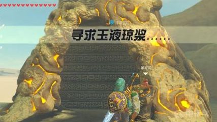 電玩幫