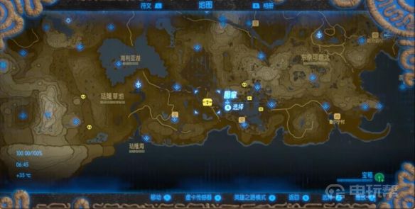 电玩帮