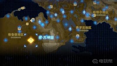 電玩幫
