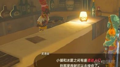 電玩幫