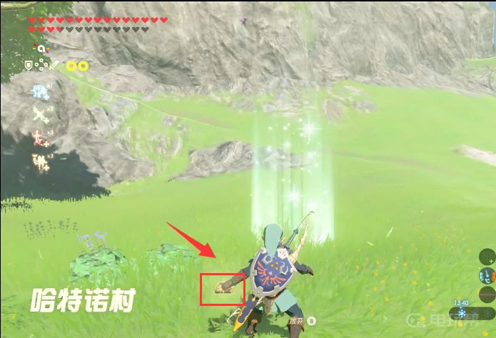電玩幫