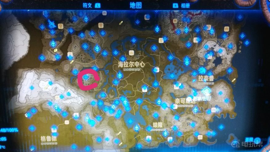電玩幫