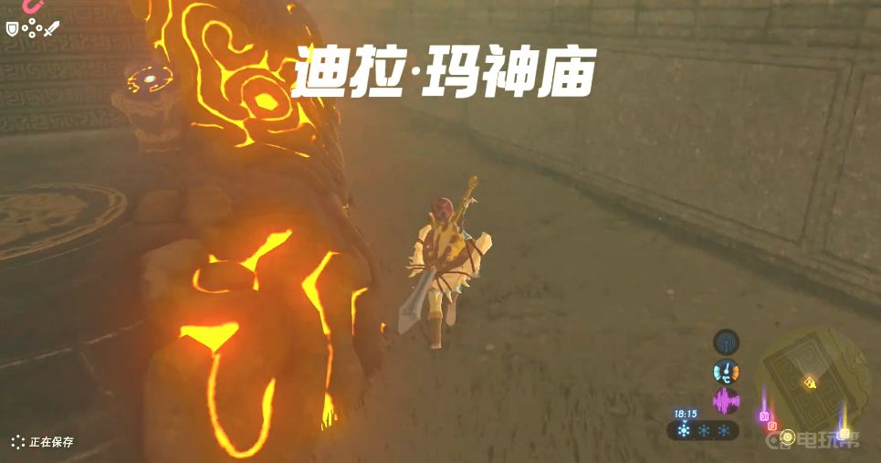 电玩帮
