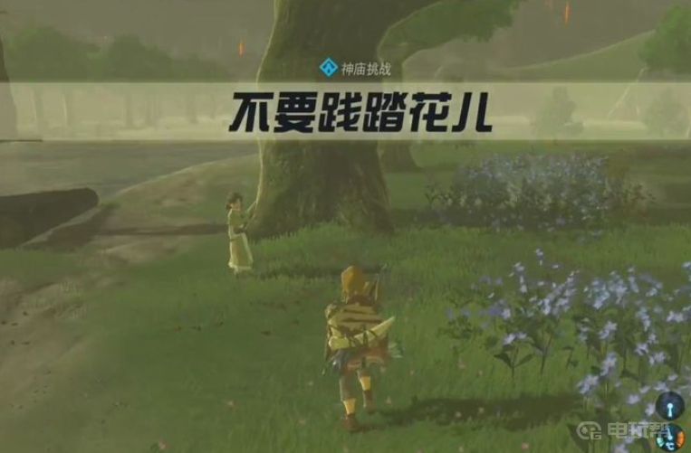 電玩幫