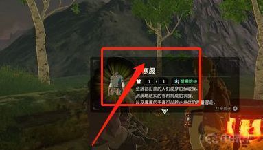 電玩幫