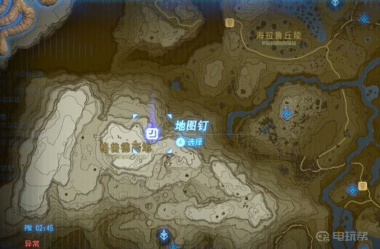 電玩幫