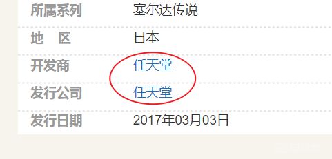 電玩幫