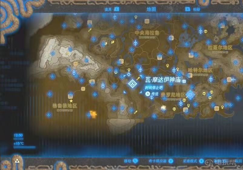 電玩幫