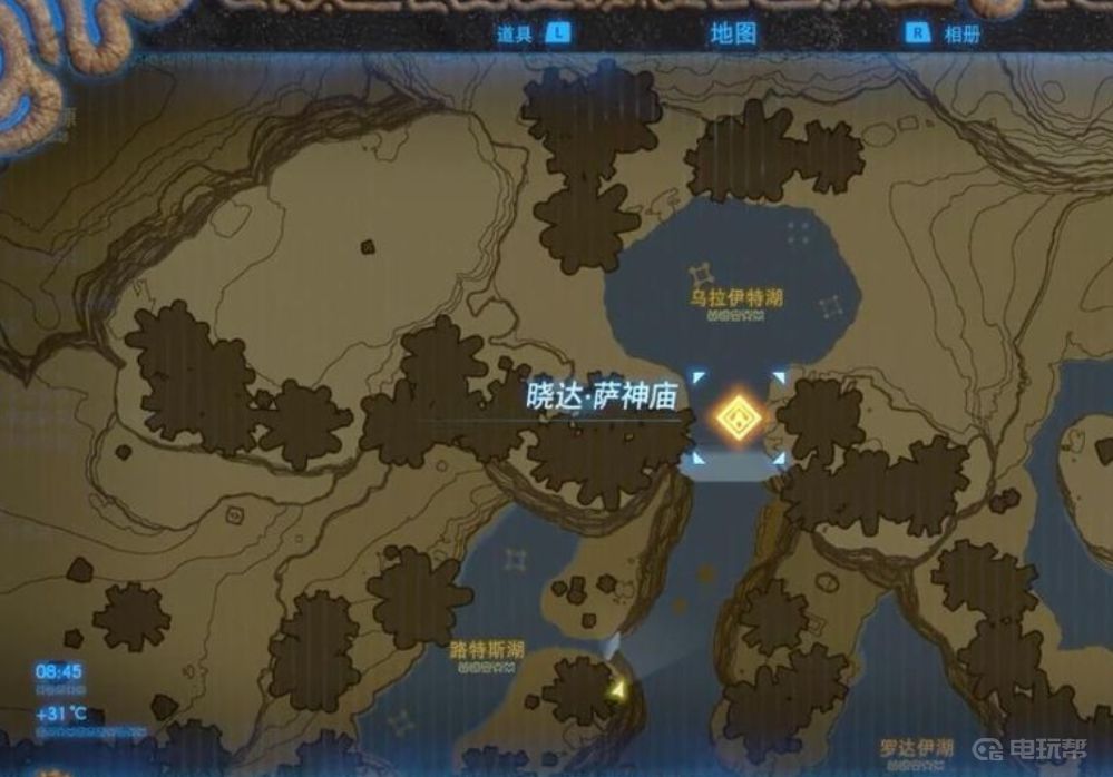 電玩幫